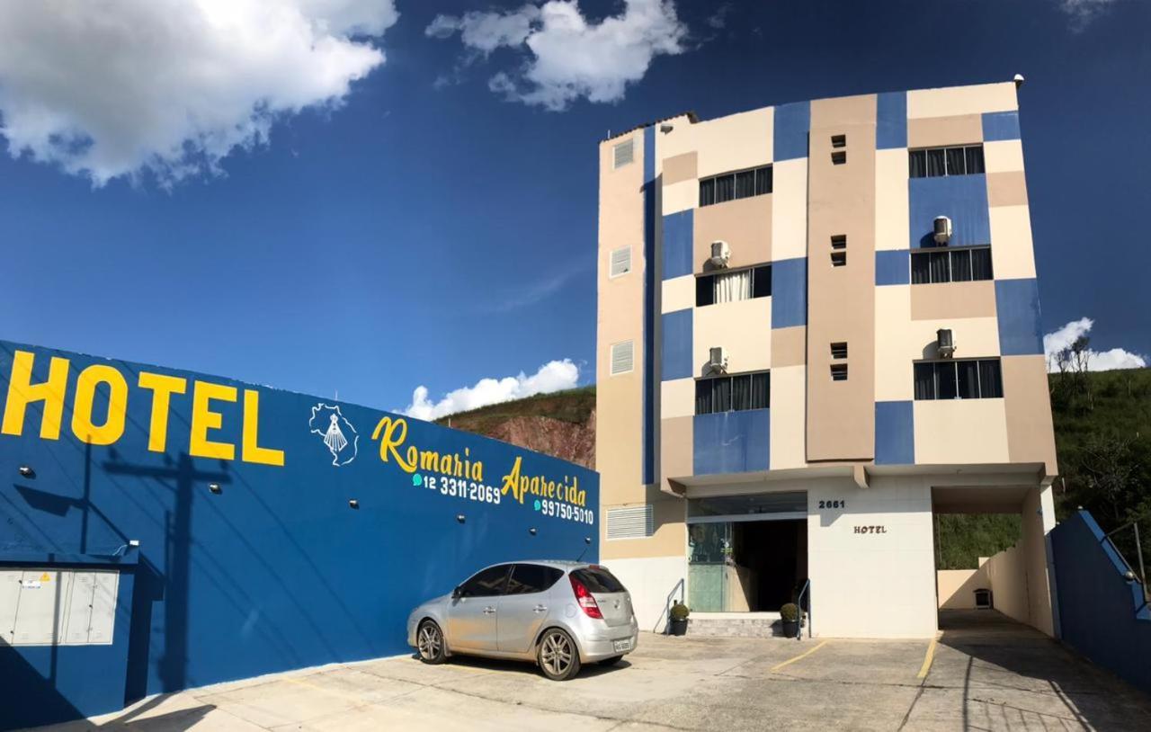 Hotel Romaria Aparecida Aparecida  Zewnętrze zdjęcie